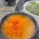 [등촌역 고기집] 묵은지 삼겹살 먹으러 다녀왔던 경아식당 등촌점 내돈내먹 솔직후기