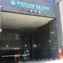 대동레미안센트럴시티5차 네이버블로그