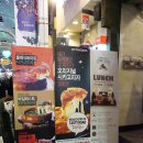 오리지널시카고울산성남점 이미지