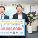 우리들사랑요양병원 이미지