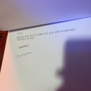 테이크파이브(TAKE5) 이미지