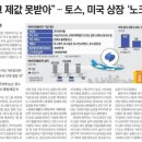 우호기업 이미지