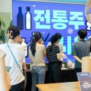 한국GM남동구바로서비스 이미지