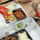 대윤파닭 이미지