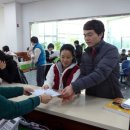 수완동주민센터 이미지