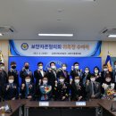 엘앤파트너스법률사무소 이미지