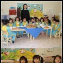 대덕어린이집 - 안성시 | 대덕어린이집