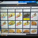 크라우드PC 광주첨단점 | 짜파게티가 맛있는 장동민 PC방 광주 첨단 크라우드