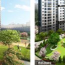 채움공인중개사사무소 이미지