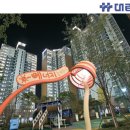 대림1 태양광 이미지