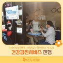 굿아이안경 이미지