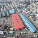 신용농산물유통 이미지