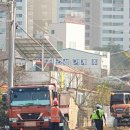 남평가스 이미지