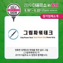 세경메드 이미지