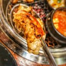 고바우곱창막창