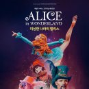 인천 인스파이어호텔 어트랙션 오로라 로툰다 고래 미디어아트 조형물 아레나 공연일정 실제 방문후기