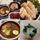 서구-41 | 인천 서구 보쌈 맛집 보쌈백프로루원직영점