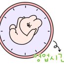 배산한의원 이미지