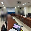 대전지방공정거래사무소