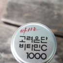 (주)중앙타프라 이미지