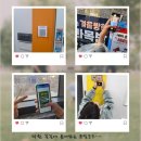 양지중학교 | 2025 크리스마스 <스마트 파티> 후기~