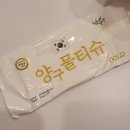 8월2주