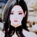 란
