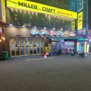 경주박가국밥 | 부산 사직동 국밥 맛집 '경주박가국밥' 후기 [내돈내산]