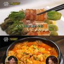 수미김밥 이미지