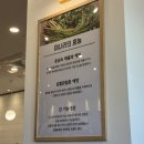 증미역맛집 등촌샤브칼국수 가양역점