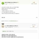 영진치과의원 티스토리