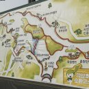 공지천 자전거대여 이미지