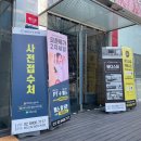 디와이디엠