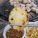 막구 | [부산 만덕] 막창이 맛있는 우리 가족 외식 단골 맛집 막구