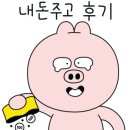 군산실내마차 이미지