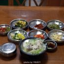 유경식당