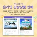 나드리목장 이미지