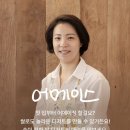 어메이스(Amace) 이미지