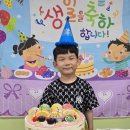 🎂9월 생일잔치🎂 이미지