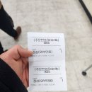 [안산 검찰청 밥을 먹은 이야기] [수원지방검찰청 안산지청 구내식당, 과연 &#39;검찰의 맛&#39;일까? 솔직 후기 ️