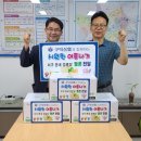 구덕경로당 이미지