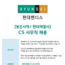 성재유통