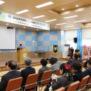 한국승강기대학교