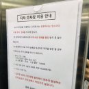 키즈원소아청소년과