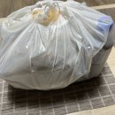 이바돔감자탕구미 - 구미시 신당2로 57 | 구미 산동 이바돔감자탕 배달 시켜서 먹어본 후기 리뷰