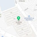 승일태권도장 이미지