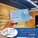 현대콘텍트안경 이미지