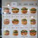 맘스터치(방촌점) 이미지