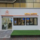 보울레시피 남악점 이미지