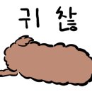 베지가든 이미지